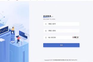 开云全站官网下载安装手机版截图1